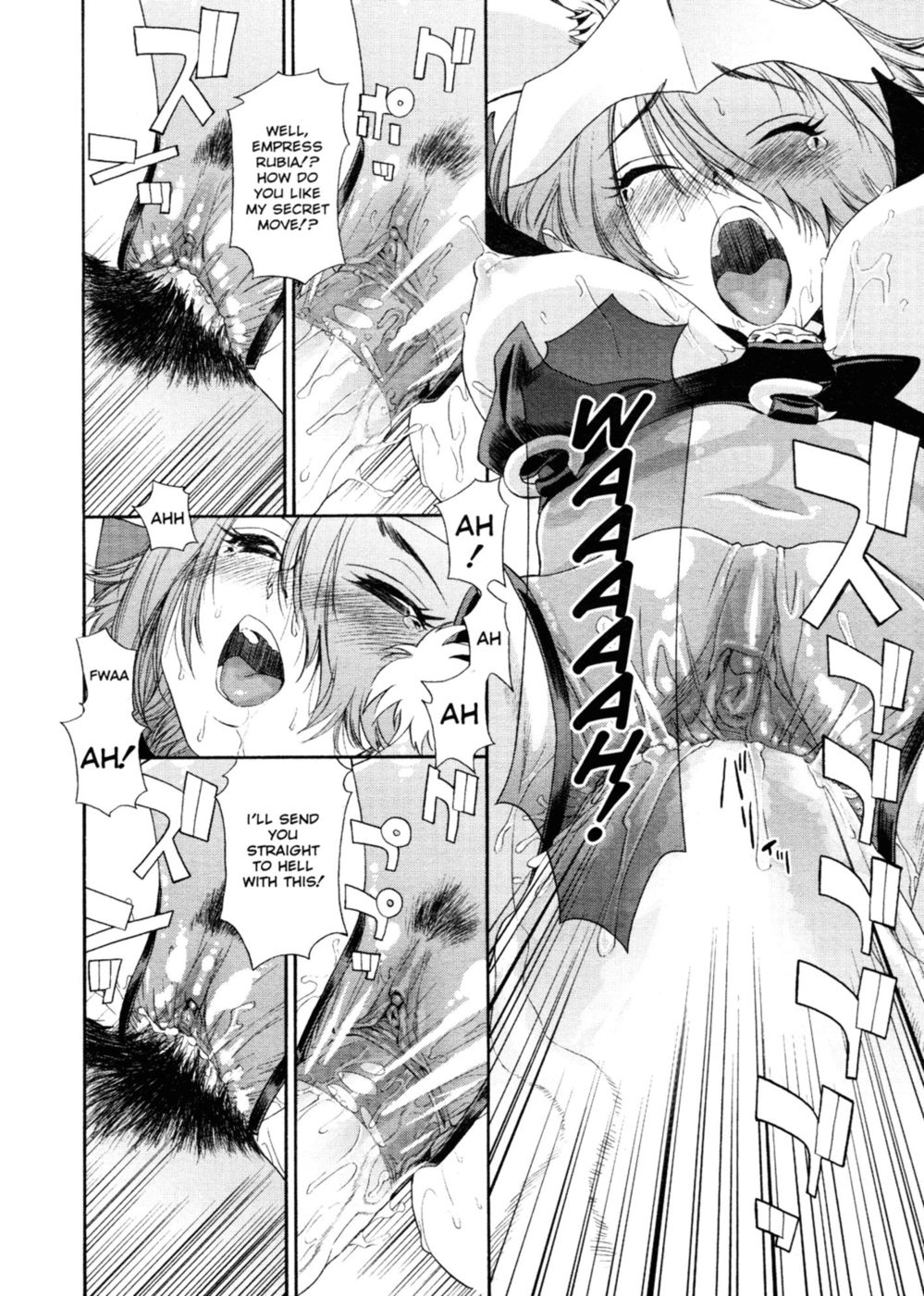 Hentai Manga Comic-Aqua Bless-Chapter 5-Demon Souroron Hatenger-18